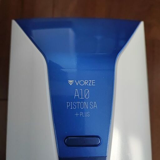 VORZE A10ピストンSAプラス
