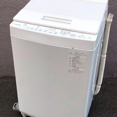 ㉖3F【税込み】東芝 7kg 全自動洗濯機 ZABOON AW-...