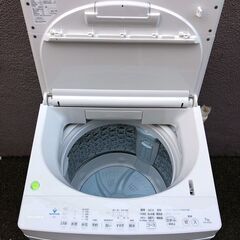 ㉖3F【税込み】東芝 7kg 全自動洗濯機 ZABOON AW-7D9 ウルトラファインバブル洗浄 低振動・低騒音 2020年製【PayPay使えます】 ㉖3F【税込み】東芝 7kg 全自動洗濯機 ZABOON AW-7D9 ウルトラファイン