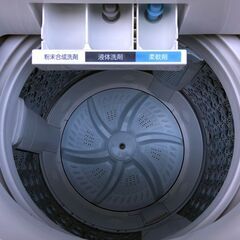 ㉖3F【税込み】東芝 7kg 全自動洗濯機 ZABOON AW-7D9 ウルトラファイン