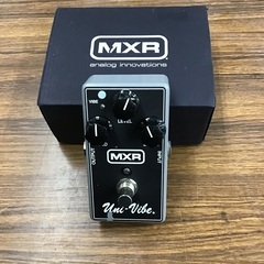 MXR M68 Uni-Vibe コーラスビブラート