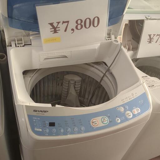 SHARP 洗濯機 2004年式