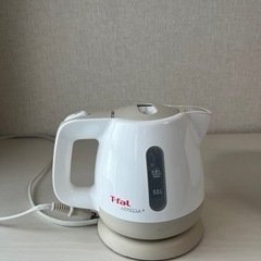 【無料】T-Falのお湯沸かし器