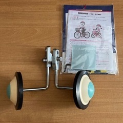 HACCHI ハッチ ブリヂストン BRIDGESTONE 子供用自転車 18型 グリーン