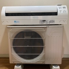 激安‼️12畳まで❗️取付込❗️MITSUBISHIエアコン