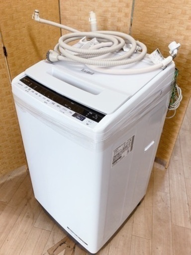 【引取】日立 HITACHI BW-V70E 2019年製 7.0kg 全自動洗濯機