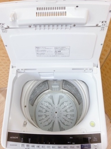 【引取】日立 HITACHI BW-V70E 2019年製 7.0kg 全自動洗濯機