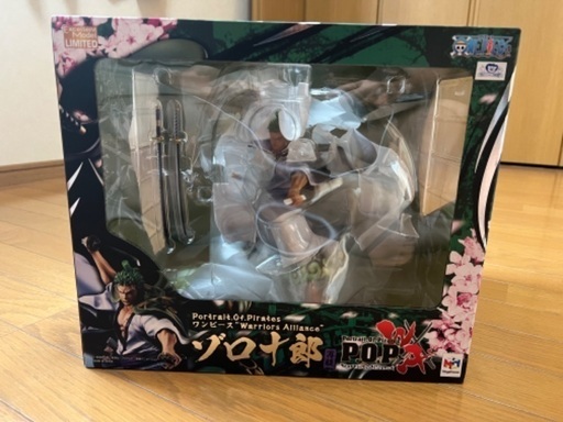 ゾロ十郎
