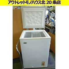 値下げ 冷凍ストッカー 103L 2012年製 ハイアール JF...