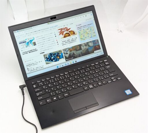 送料無料 高速SSD 13.3型 ノートパソコン SONY VJPG11C11N 中古良品 第7世代 Core i5 8GB 無線 Bluetooth カメラ Windows11 Office 保証付