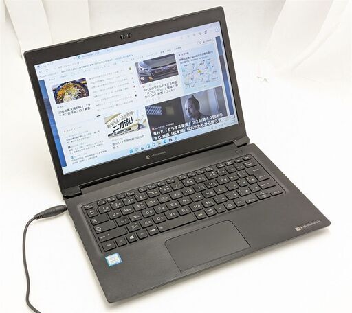 送料無料 Windows11 SSD256GB 13.3型 中古ノートパソコン 東芝 S73/DN 中古良品 第8世代 Core i5-8250U 8GB 無線 Bluetooth 保証付 Office