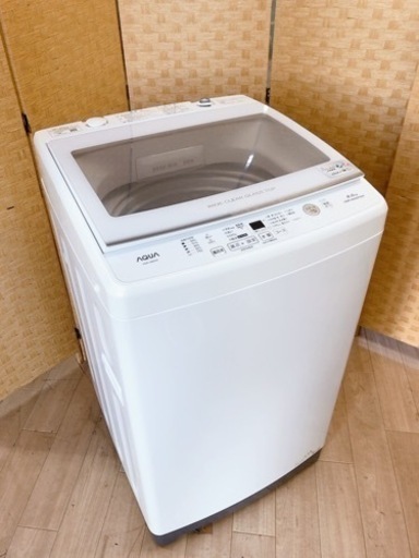 【引取】AQUA アクア AQW-V8M 2022年製 8.0kg 全自動洗濯機