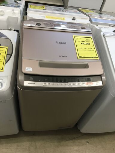 日立 HITACHI 洗濯機 BW-100C W 2019年製 全自動洗濯機 10kg  ビートウォッシュ 洗剤セレクト 大流量ナイアガラ ビート洗浄 大容量 ファミリータイプ 堺市 石津 【ジャングルジャングル石津店】