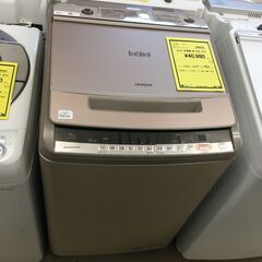 日立 HITACHI 洗濯機 BW-100C W 2019年製 ...
