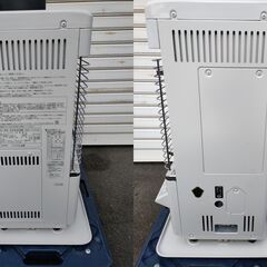 煙突式石油ストーブ CORONA コロナ SV-V4520M ポット式輻射 2020年式 