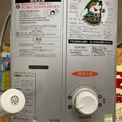 🔥【給湯器】  キッチン11-5【ガス給湯器･湯沸かし器高価買取...