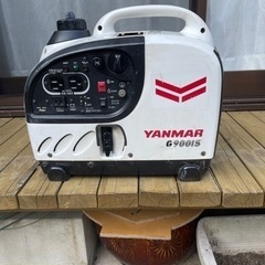 【ネット決済】ヤンマーインバーター制御発電機G900is