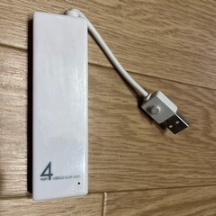 USB HUB 4ポート