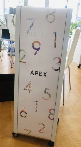 POLA アペックス サンプル品 POLA APEX エマルション N 41312 50g