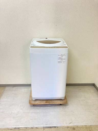 【おすすめ！】冷蔵庫Hisense 120L 2021年製 洗濯機TOSHIBA 5kg 2020年製 VB10014 MK96365