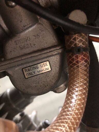 SR400初期型　カスタム済　車検なし　屋内保管（不動） SR400初期型 カスタム済 車検なし 屋内保管（不動）