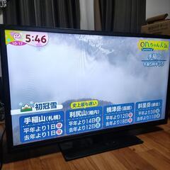 【ワケあり】40型デジタルフルハイビジョンLED液晶テレビ