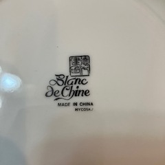 新品未使用　ダイニングセット23点　中国福建省　白玉天　骨董