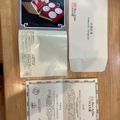 新品未使用　ダイニングセット23点　中国福建省　白玉天　骨董