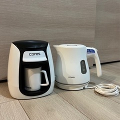 断捨離のためケトルとコーヒーメイカー差し上げます。