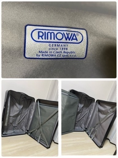 RIMOWA】82L キャリーケース - 埼玉県の靴/バッグ