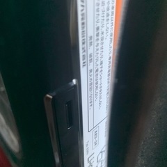 値下げ◎電動アシスト自転車