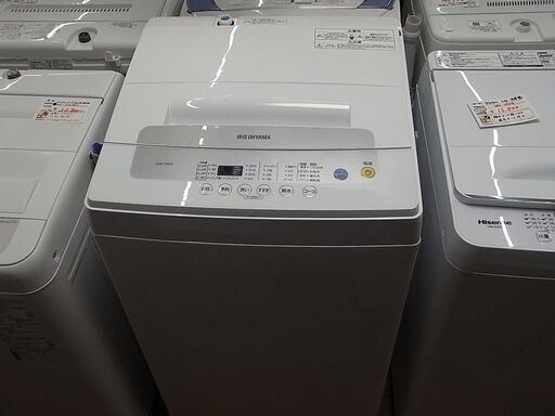 アイリスオーヤマ  5.0kg洗濯機 2020年製 IAW-T502E【モノ市場東浦店】41