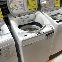 洗濯機 シャープ ES-TX8D 2020年製 ※動作チェック済...