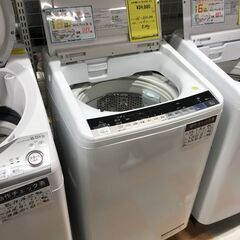 洗濯機 ヒタチ BW-DV80A　2016年製 ※動作チェック済...