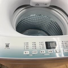S1128 Haier JW-U45HK 2022年製 4.5kg 送料A 札幌 プラクラ南9条