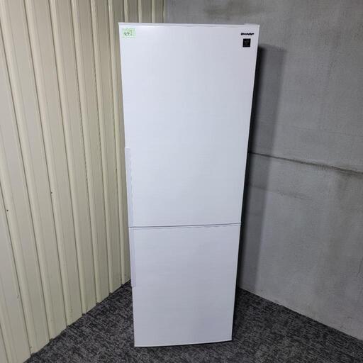 ‍♂️売約済み❌4317‼️配送設置は無料‼️最新2020年製✨無線LAN COCORO HOME対応冷蔵庫✨SHARP 310L 2ドア 冷蔵庫