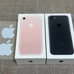 iPhone8  箱のみ