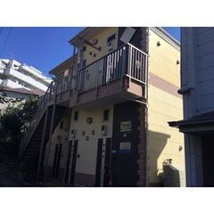 🌻入居費用5万円🌻】✨審査No.1✨ 🔥京急逗子線「六浦」駅 徒...