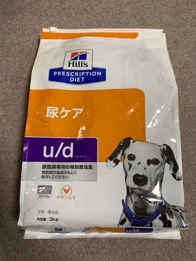 ドッグフード　ヒルズ　尿ケア　u/d