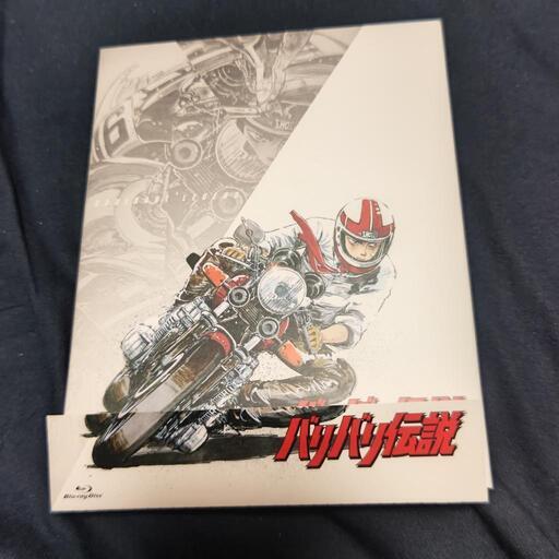 Blu-rayバリバリ伝説7500円