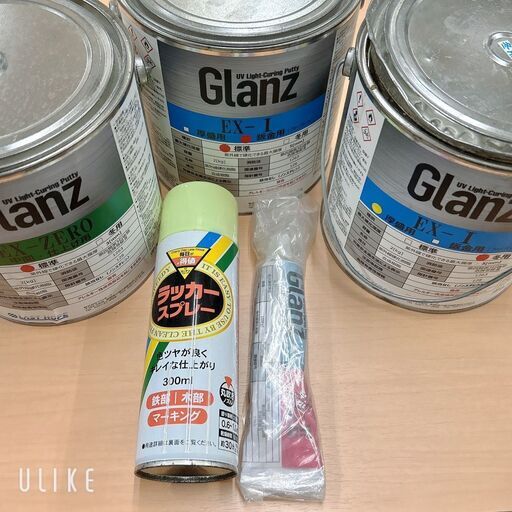 【セット売】UV施工材、UVパテ コーティング 板金木工 仕上げ