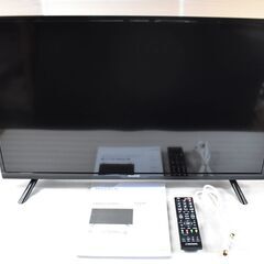 32V型 地上・BS・110度CSデジタルハイビジョン液晶テレビ...