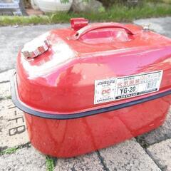 1500円 20Lガソリン缶(中古)欲しい方居ますか？