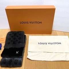 LOUIS VUITTON ルイヴィトン　マフラー ストール　最...