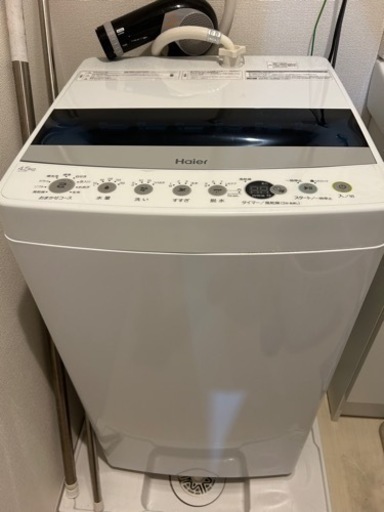 【値段交渉可】洗濯機