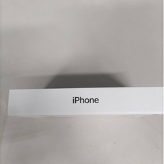 新品未開封　iPhone 15 Pro Max 
