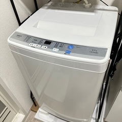 ⭐️0円⭐️洗濯機AQUA AQW-S45D-W 4.5kg
