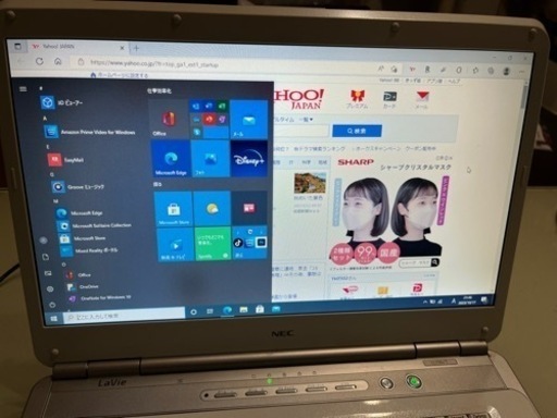 ノートパソコン