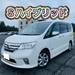 日産 セレナ ハイウェイスター S-HYBRID Vセレクション