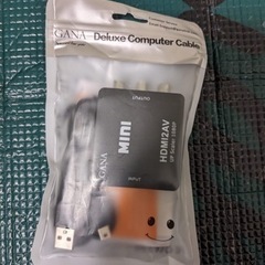 HDMI信号コンポジット変換コンバーター(300円)